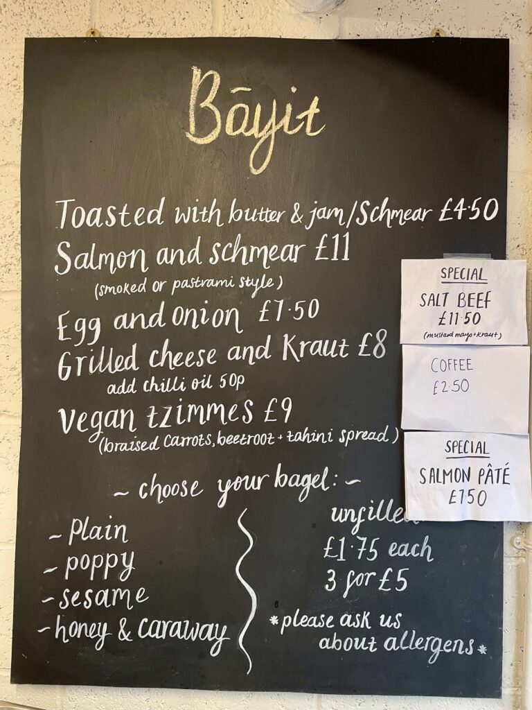 Bayit Bagels